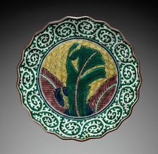 Foliate Dish with Banana Leaf Design: Kutani Ware, 19th Century. Creator: Unknown