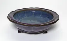 Foliate Dish with Three Feet, Song dynasty (960-1279). Creator: Unknown