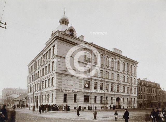 Folk school at the Vasilyevsky Island in Petersburg, 1897. Artist: Anonymous  