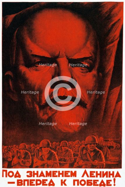 'Follow the Flag of Lenin to Victory', 1941. Artist: Unknown