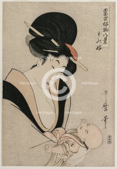 Fond of Things from the series Eight Views of Favorite Things of Today's World, late 1790s. Creator: Kitagawa Utamaro (Japanese, 1753?-1806).