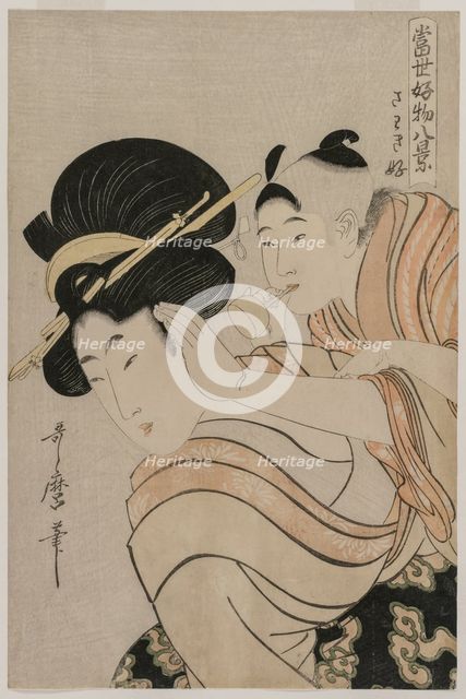 Fond of Noise from the series Eight Views of Favorite Things of Today’s World, late 1790s. Creator: Kitagawa Utamaro (Japanese, 1753?-1806).