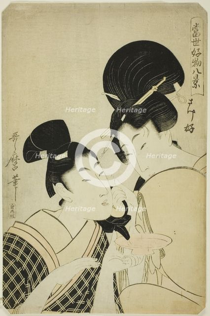 Fond of Sake (Sakezuki), from the series "Eight Views of Favorite Things of Today..., c. 1801/02. Creator: Kitagawa Utamaro.