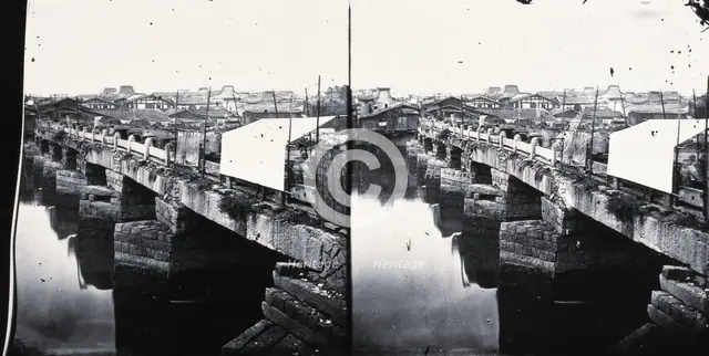 Foochow, Fukien province, China, 1869, (1981). Creator: Unknown.