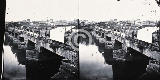 Foochow, Fukien province, China, 1869, (1981). Creator: Unknown.