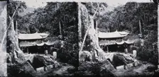 Foochow, Fukien province, China, 1981 (from a negative of 1870/1871). Creator: John Thomson