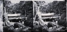 Foochow, Fukien province, China, 1981 (from a negative of 1870/1871). Creator: John Thomson