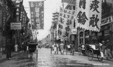 Foochow Road, Shanghai, China, 20th century(?)