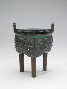 Food vessel (ding), Western Zhou dynasty, 11th century BCE. Creator: Unknown