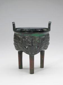 Food vessel (ding), Western Zhou dynasty, 11th century BCE. Creator: Unknown