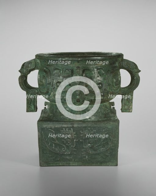 Food container, Western Zhou dynasty ( 1046-771 BC ), 2nd half of 11th century BC. Creator: Unknown.