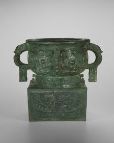 Food container, Western Zhou dynasty ( 1046-771 BC ), 2nd half of 11th century BC. Creator: Unknown