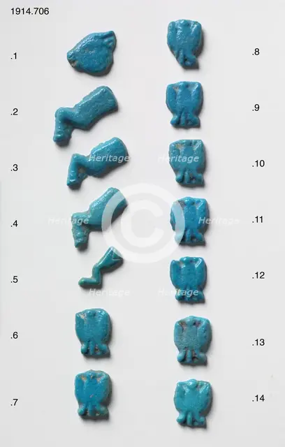 Food Model Amulets , 1295-1069 BC. Creator: Unknown.