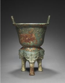 Food Steamer (Xian), c. 1000 BC. Creator: Unknown