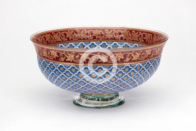 Footed Bowl, Paris, 1871. Creator: Philippe-Joseph Brocard.