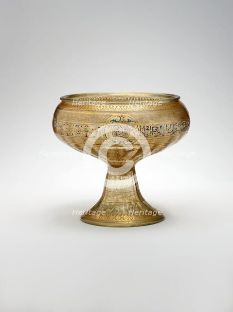 Footed Bowl with Eagle Emblem, probably Syria, mid-13th century. Creator: Unknown.