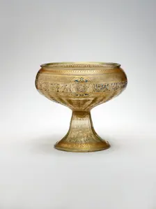Footed Bowl with Eagle Emblem, probably Syria, mid-13th century. Creator: Unknown