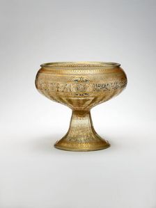 Footed Bowl with Eagle Emblem, probably Syria, mid-13th century. Creator: Unknown