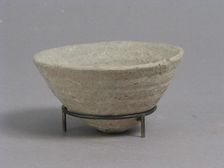 Footless Cup or Lid, Coptic, 4th-7th century. Creator: Unknown