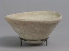 Footless Cup or Lid, Coptic, 4th-7th century. Creator: Unknown