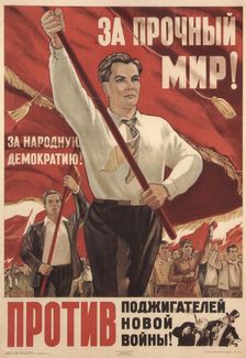 For everlasting peace!, 1949. Creator: Golub, Pyotr Semyonovich (1913-1953)