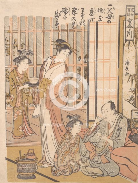 Forgetting Filial Piety, ca. 1781. Creator: Torii Kiyonaga.