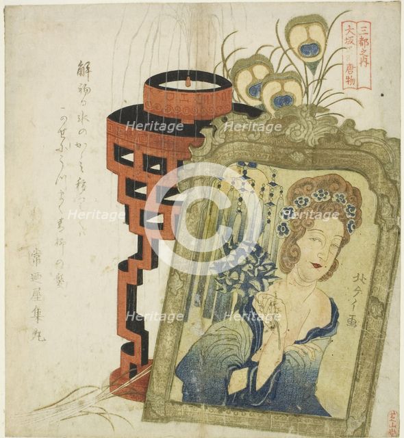 Foreign Goods in Osaka (Osaka hikita karamono), from the series "Three Cities (Santo..., c.1818/30. Creator: Totoya Hokkei.