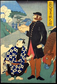 Foreign Reflecting-reality Mirror (Ijin shashin kagami no zu), early 1860s. Creator: Unknown