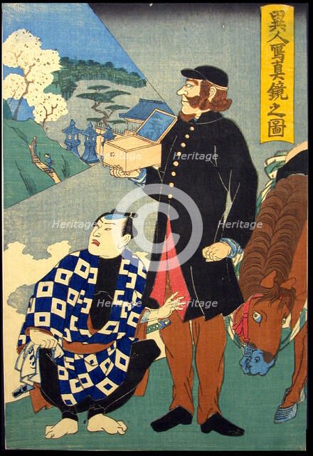 Foreign Reflecting-reality Mirror (Ijin shashin kagami no zu), early 1860s. Creator: Unknown.