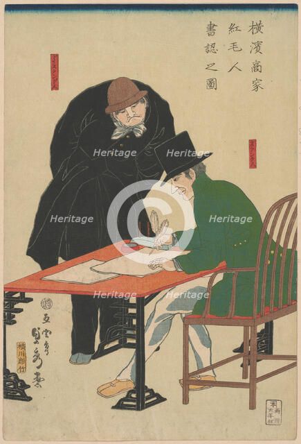 Foreigner Checking Documents at a Merchant House in Yokohama (Yokohama shoka komojin..., 1861. Creator: Sadahide Utagawa.