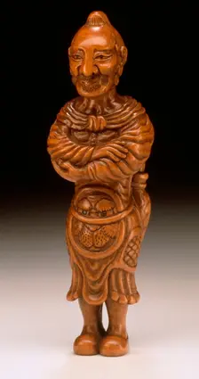 Foreigner in Fanciful Dress, 18th century. Creator: Unknown