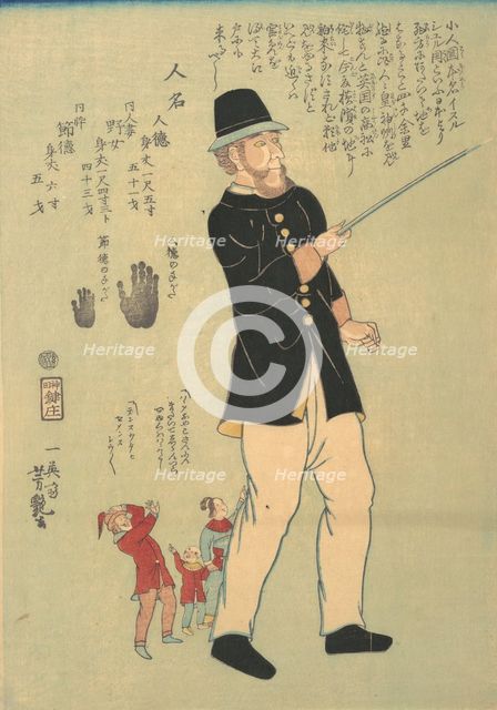 Foreigner Walking with a Pygmy Family, 5th month, 1863. Creator: Yoshitsuya.