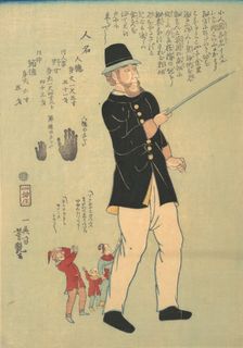 Foreigner Walking with a Pygmy Family, 5th month, 1863. Creator: Yoshitsuya