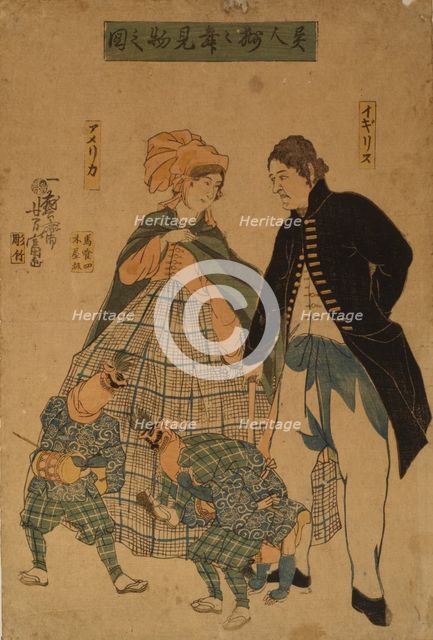 Foreigners watching New Year's dance, 1861. Artist: Utagawa, Yoshitomi (active 1850-1870)