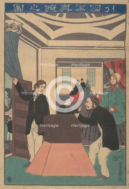 Foreigners Employing a Camera, 11th month, 1860. Creator: Yoshikazu.