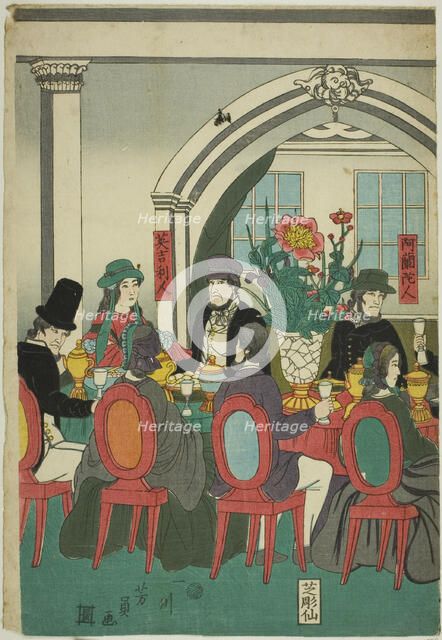 Foreigners from Five Nations at a Banquet (Gokakoku ijin shuen no zu), 1861. Creator: Yoshikazu.