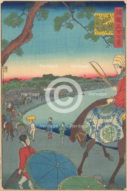 Foreigners Riding Along the Coast at Takanawa in the Eastern Capital, 9th month, 1861. Creator: Utagawa Hiroshige II.