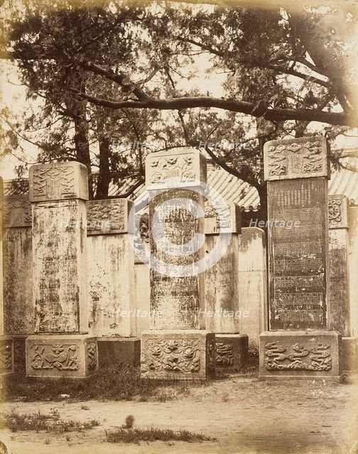 Forest of Steles, 1860. Creator: Felice Beato.