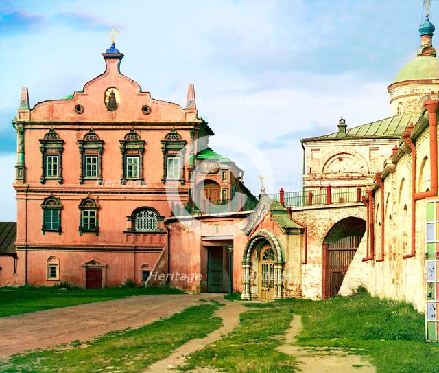 Former mansion of the grand dukes, today the archbishop's house, Ryazan, 1912. Creator: Sergey Mikhaylovich Prokudin-Gorsky.
