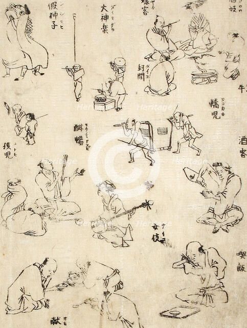 Forms of Entertainment, 19th century. Creator: Unknown.