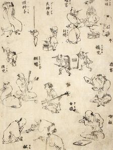 Forms of Entertainment, 19th century. Creator: Unknown