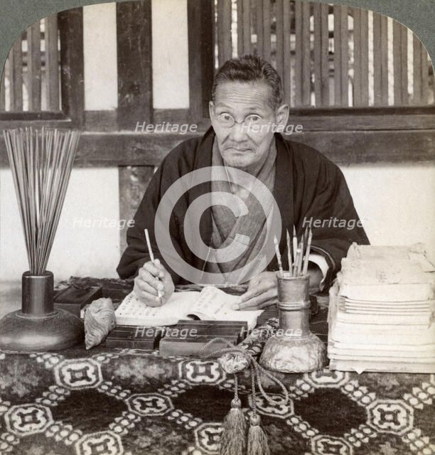 Fortune teller, Inari Temple, Kyoto, Japan, 1904. Artist: Underwood & Underwood