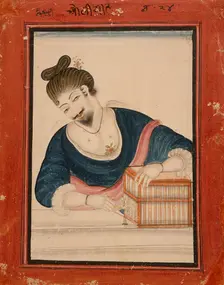 Fortune Teller with a Bird, between 1700 and 1725. Creator: Unknown
