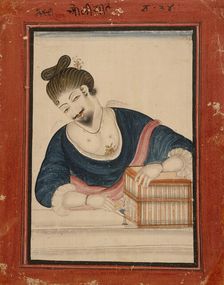 Fortune Teller with a Bird, between 1700 and 1725. Creator: Unknown