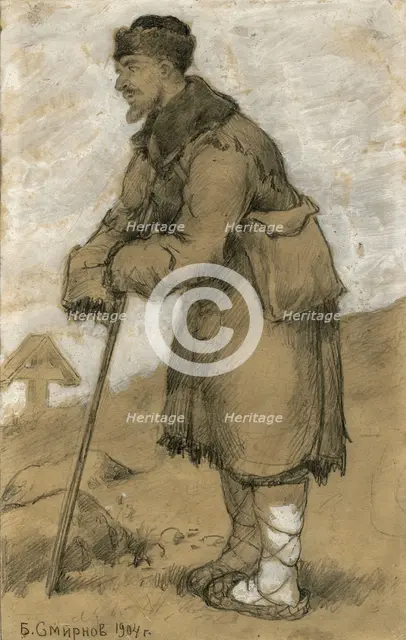 Fate and Migration: A Migrant, Returning to His Homeland, Bids Farewell to the Graves of..., 1904. Creator: Boris Vasilievich Smirnov.