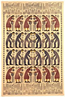 Fabric The Workers about 1936. Creator: Florence K. Kawa