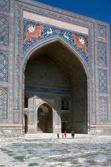 Facade of Shir-Dar Madrasa, 17th century