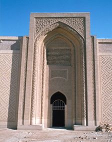 Facade of the Abbasid Palace, Baghdad, Iraq, 1977. Creator: Vivienne Sharp