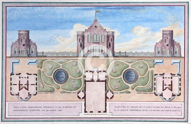 Facade and Plan of the Dutch Admiralty in the Catherine Park of Tsarskoe Selo.
