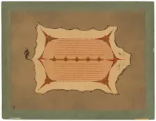 Facsimile of a Sioux Robe with Porcupine Quills, 1861/1869. Creator: George Catlin